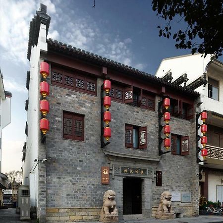 Ssaw Boutique Hotel Nanjing, Qifeng House Shimenkan Esterno foto