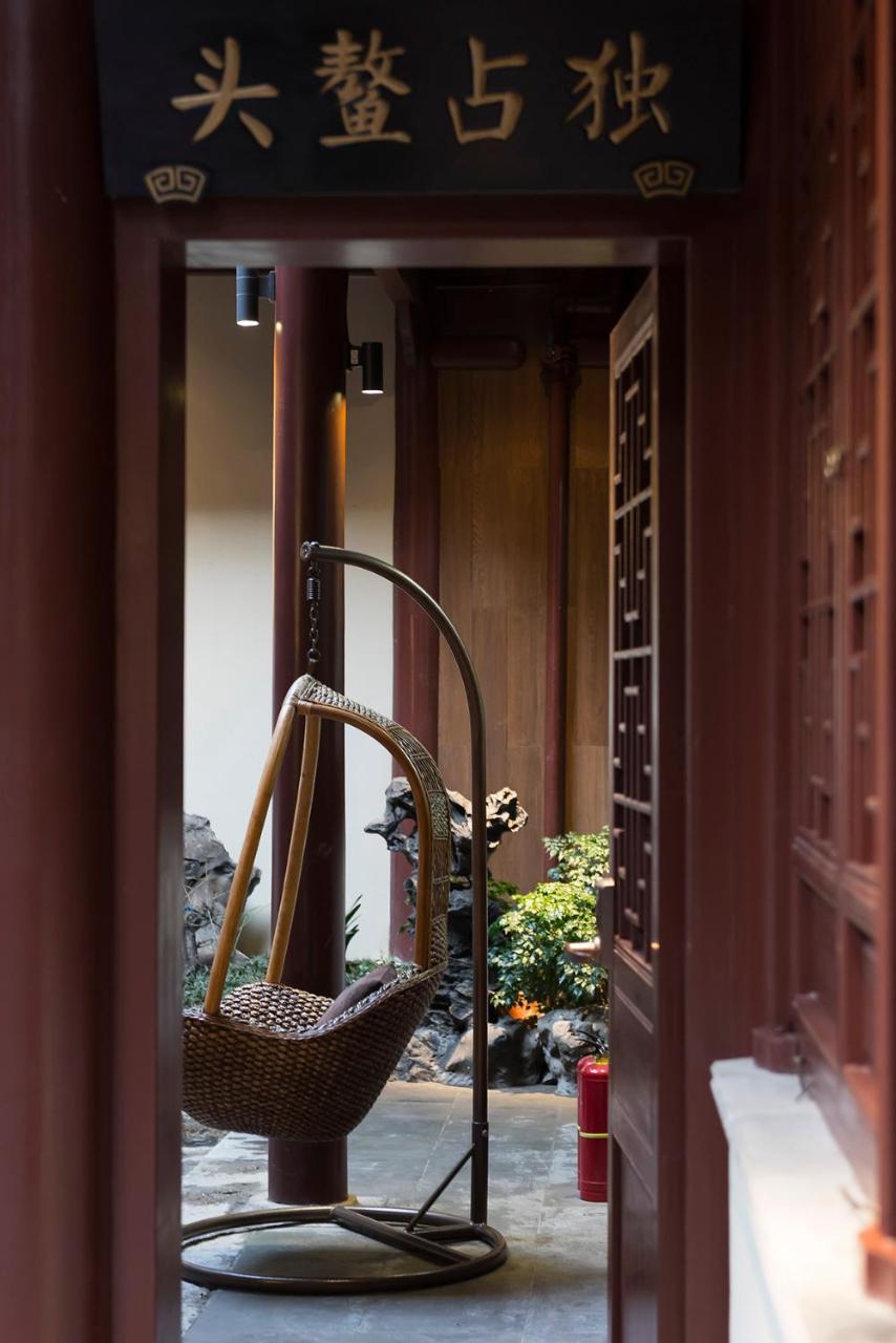 Ssaw Boutique Hotel Nanjing, Qifeng House Shimenkan Esterno foto