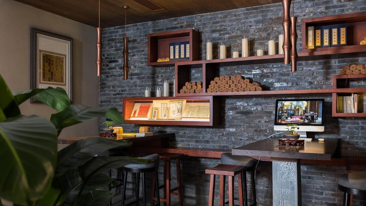 Ssaw Boutique Hotel Nanjing, Qifeng House Shimenkan Esterno foto