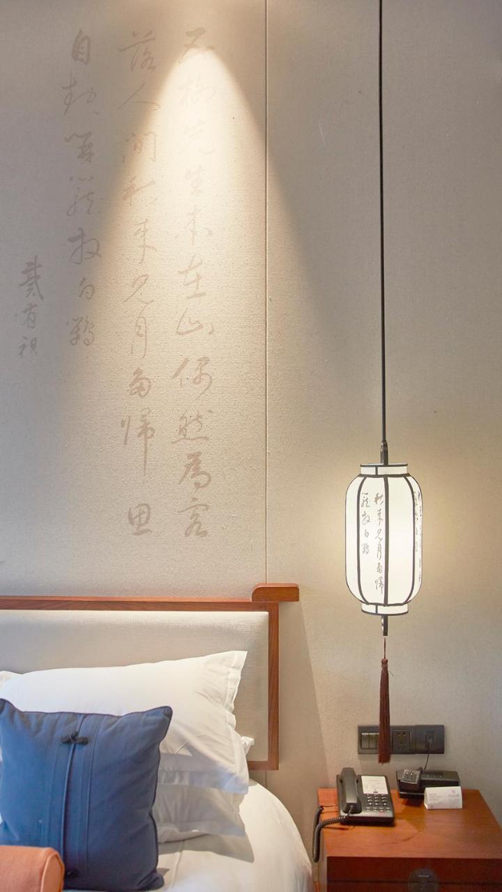 Ssaw Boutique Hotel Nanjing, Qifeng House Shimenkan Esterno foto