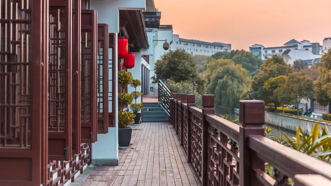 Ssaw Boutique Hotel Nanjing, Qifeng House Shimenkan Esterno foto