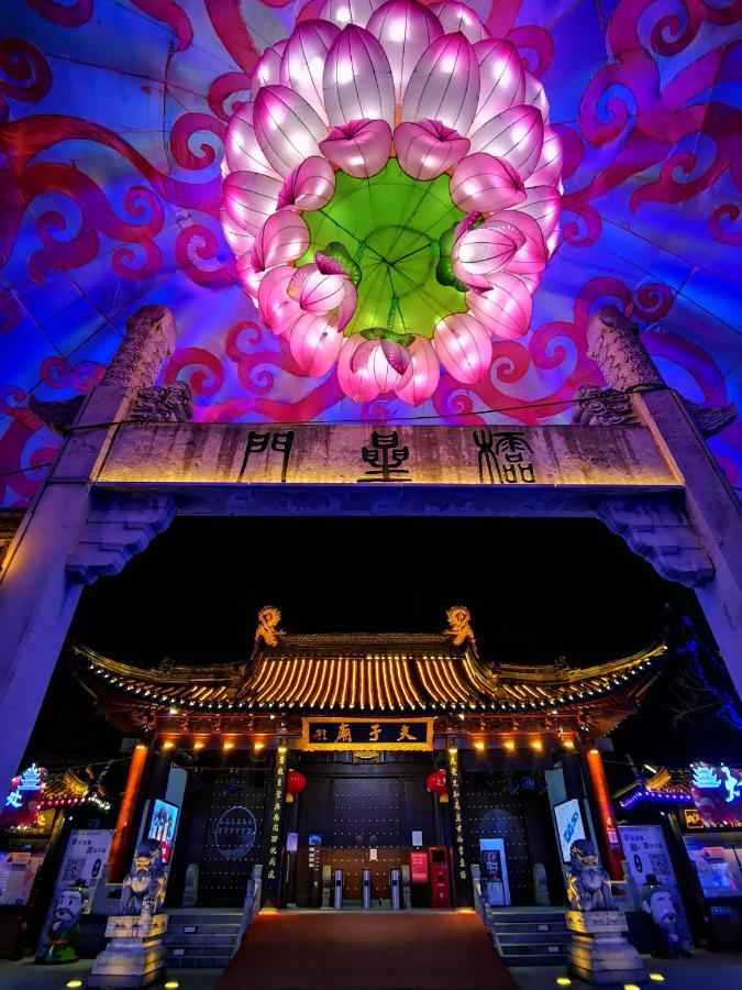 Ssaw Boutique Hotel Nanjing, Qifeng House Shimenkan Esterno foto