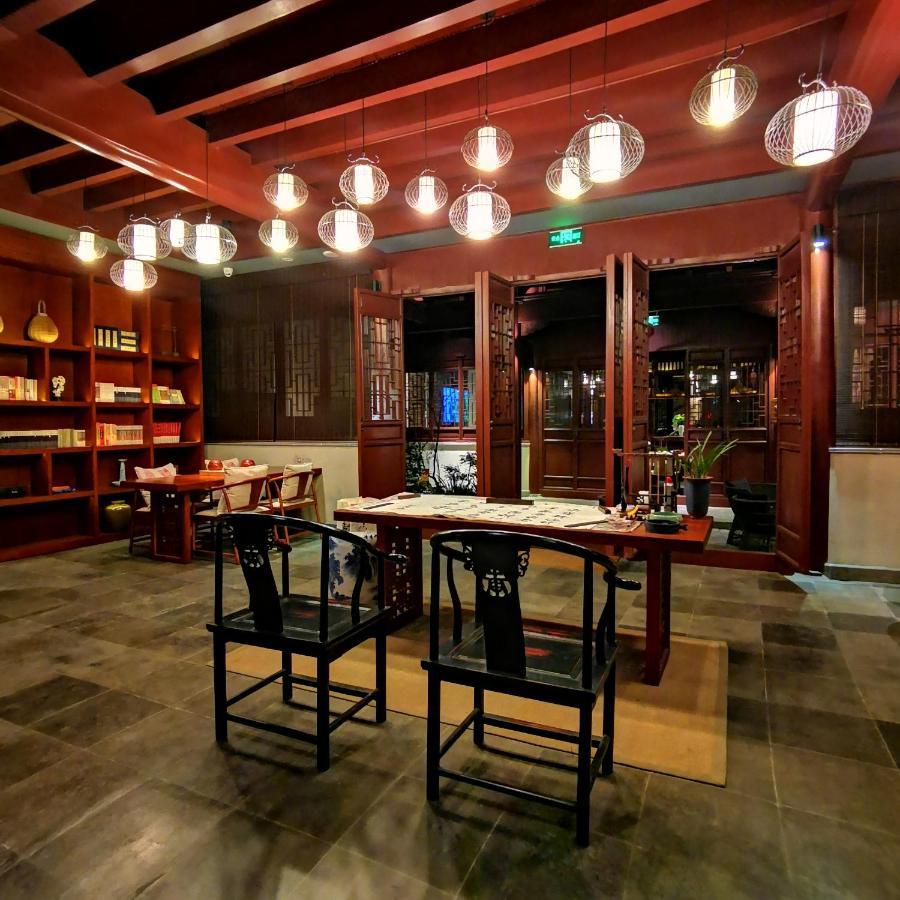 Ssaw Boutique Hotel Nanjing, Qifeng House Shimenkan Esterno foto
